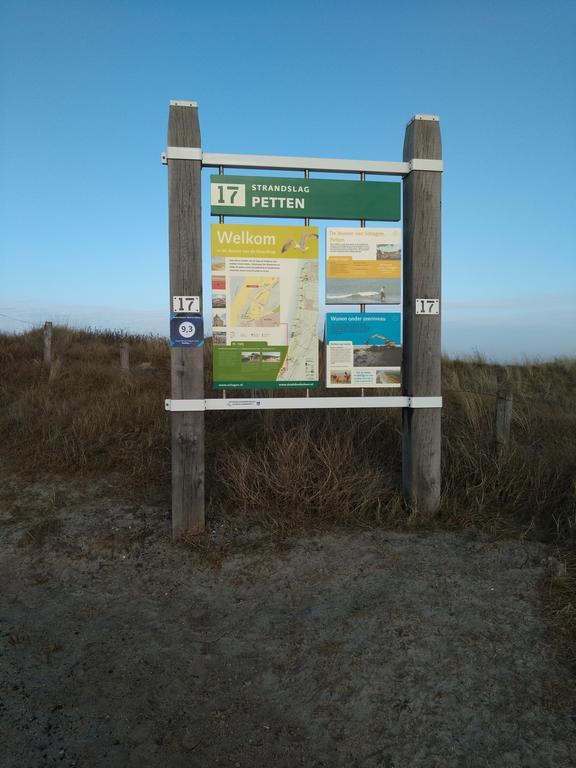 Appartamento Studio Wolken, Wind En Water. Petten Esterno foto